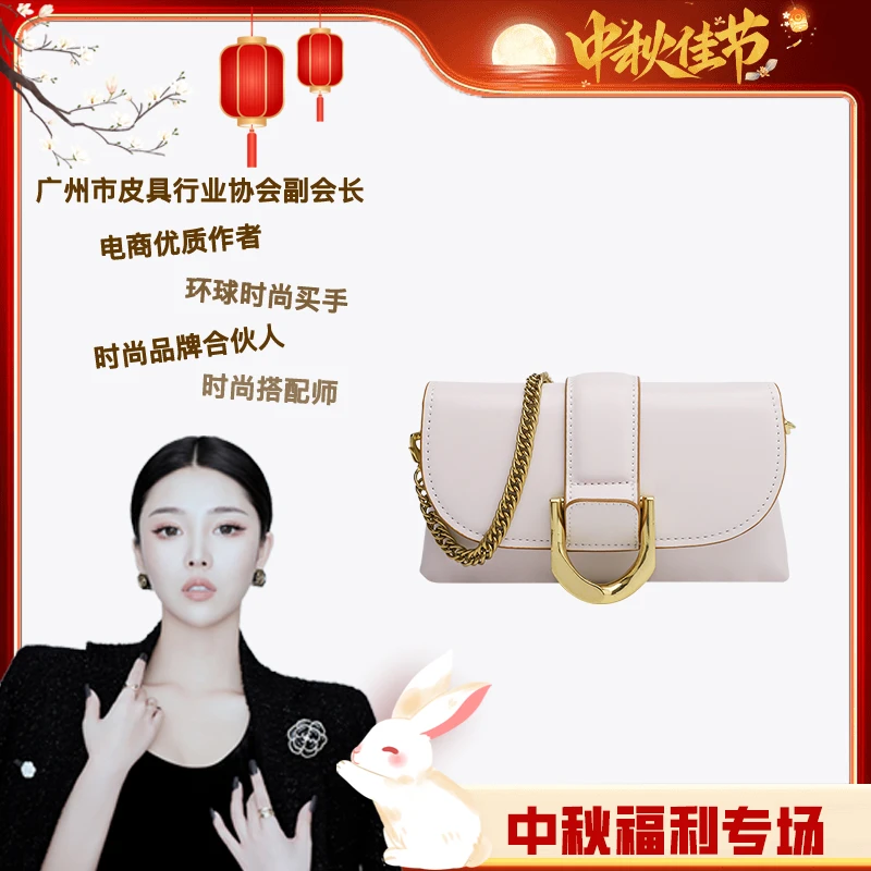 马蹄扣腰包单肩斜挎腰包多功能小包百搭轻奢小众小包包