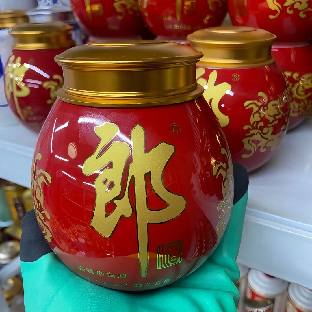 红花郎创意茶叶罐储物罐两种盖子可选电镀玫瑰金和金色喷砂茶叶罐