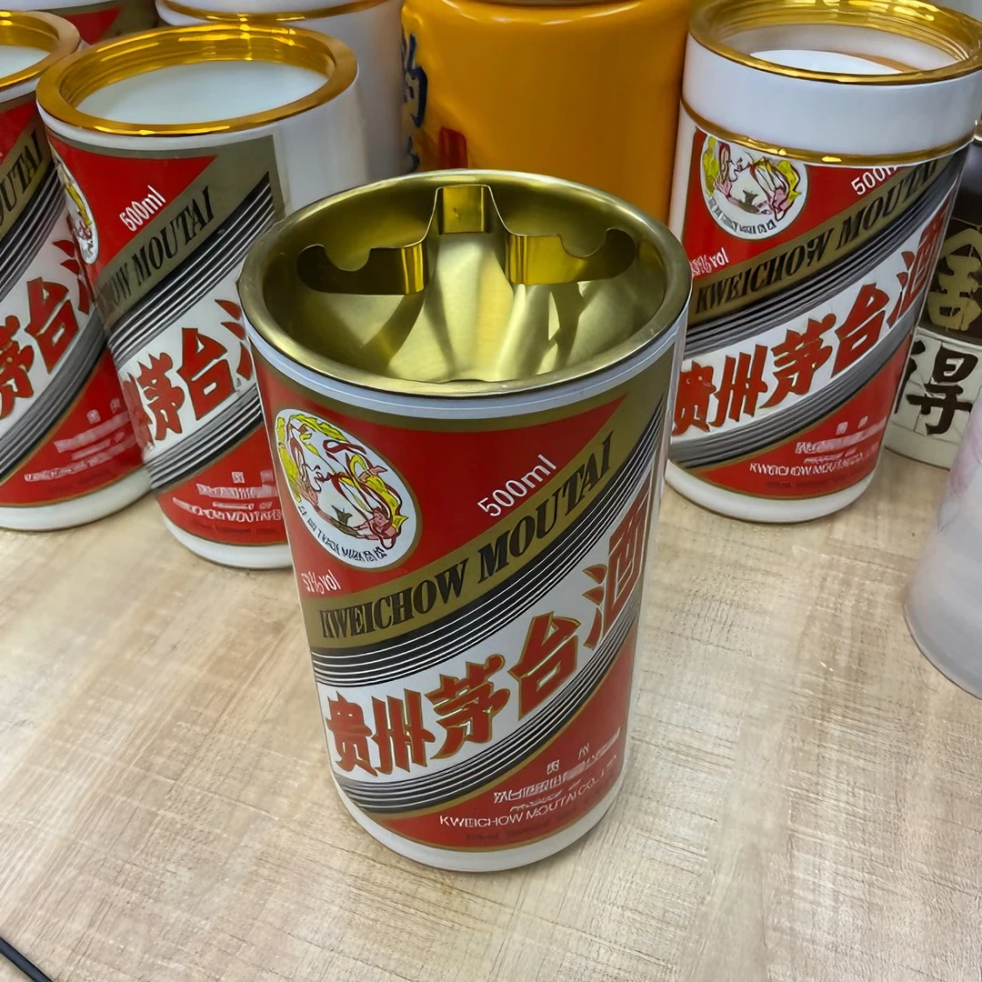 飞天创意烟灰缸金色烟扣结合大气的瓶体中式手工烟灰缸酒瓶烟灰缸