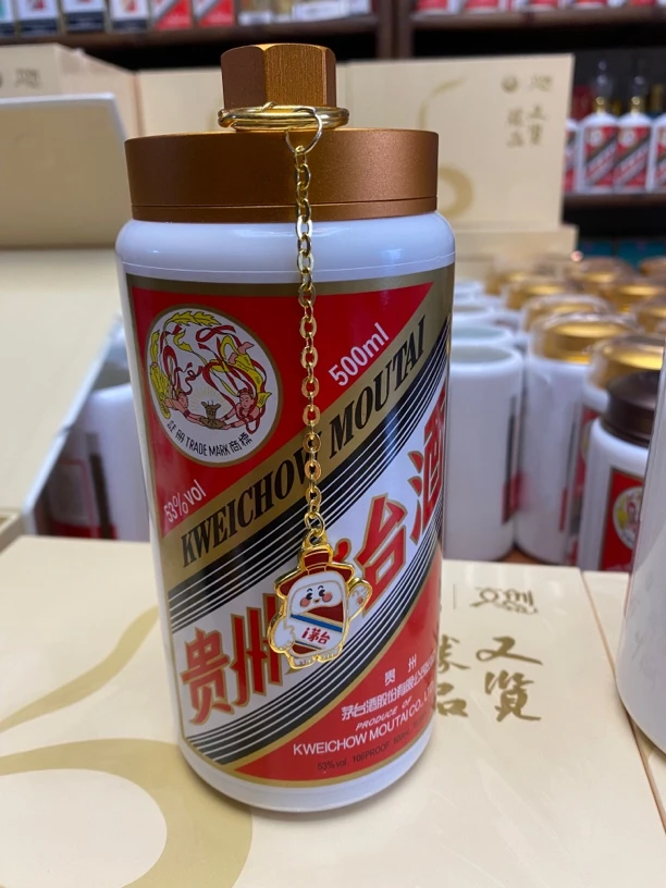 又览胜品2024新款防伪礼盒茶叶罐送友首选