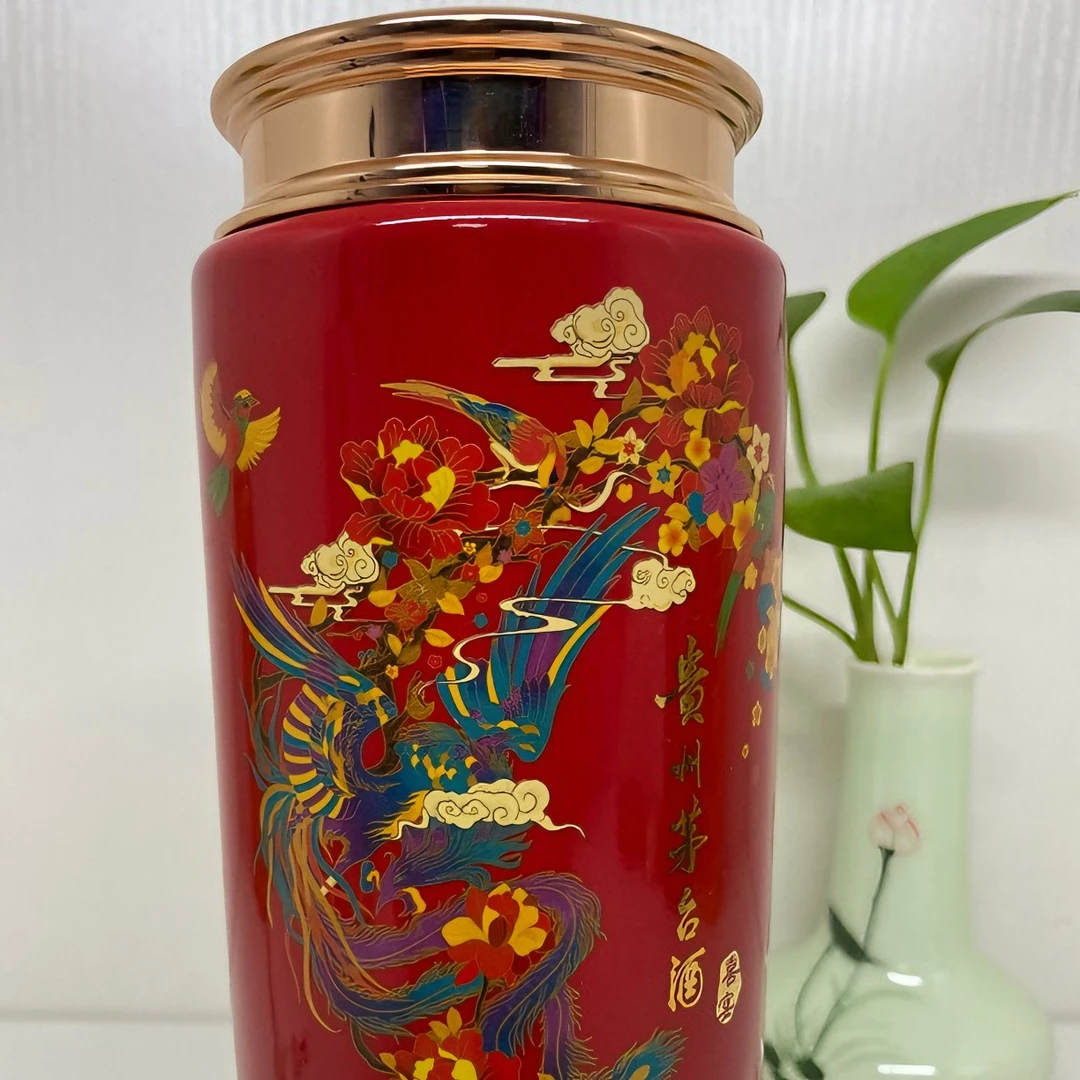 红喜宴酒瓶茶叶罐搭配电镀玫瑰金三件套盖子喜庆吉利，密封严紧