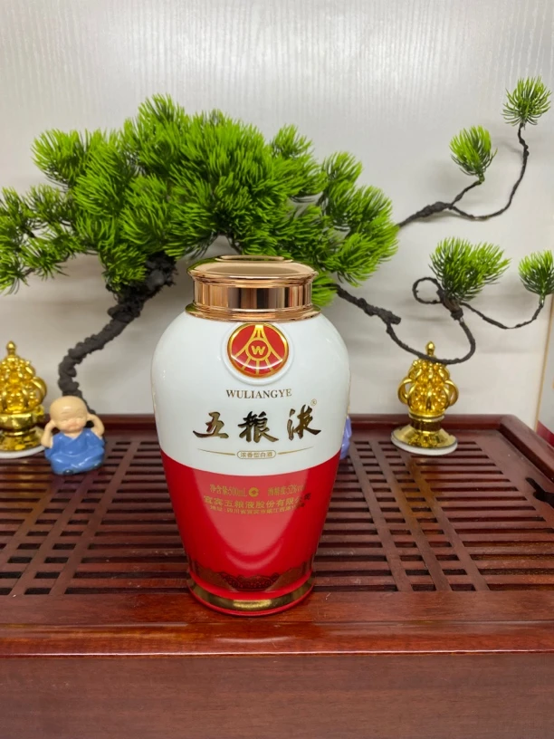 茶叶罐酒瓶创意储物罐茶叶罐电镀玫瑰金三件套高端大气高档瓶装