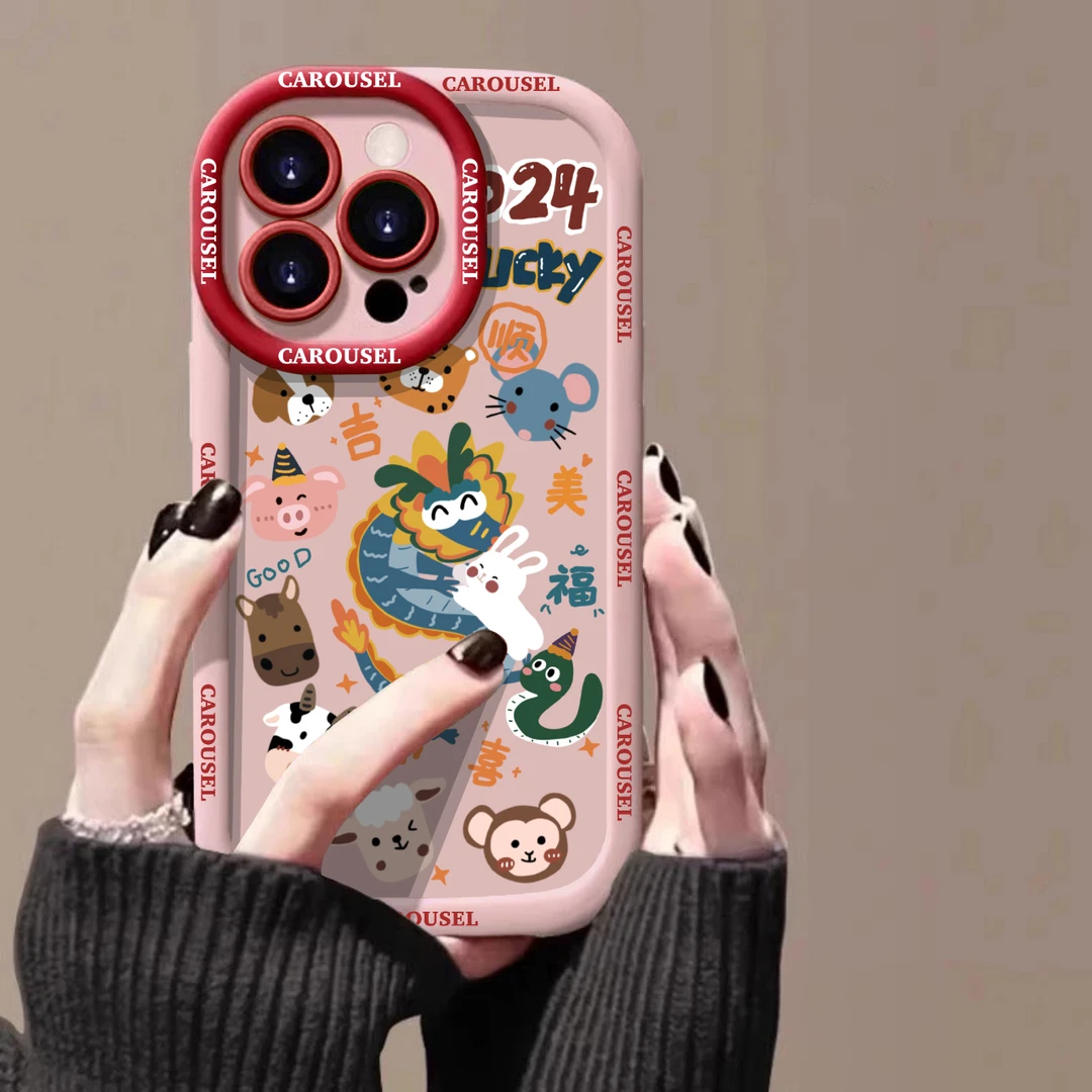 2024新品龙年苹果15ProMax全包手机壳iPhone14/13/12/11壳xr/xs
