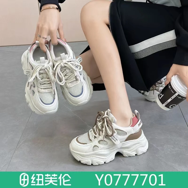 2024秋季双网真皮超轻老爹鞋