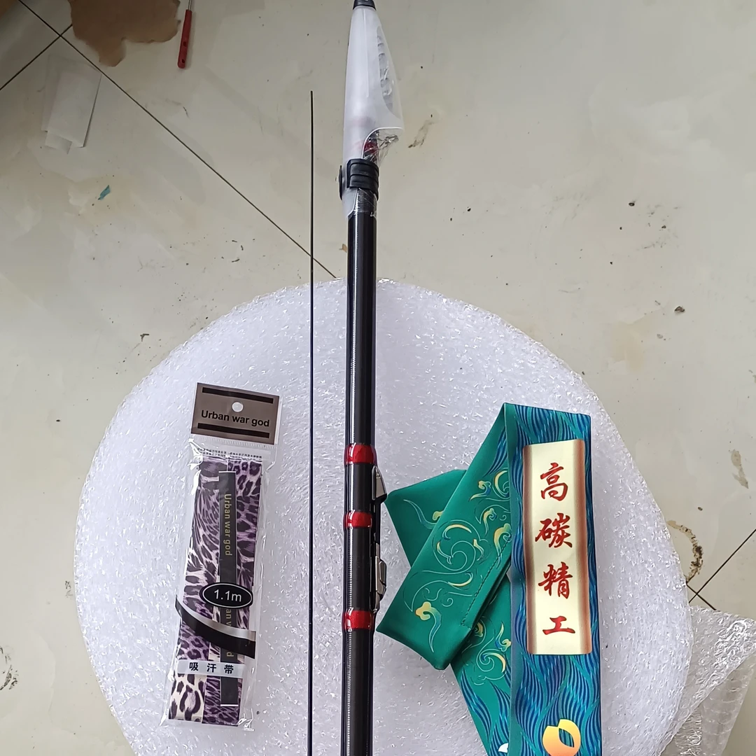 短节矶竿滑漂远投矶钓竿19调高碳手竿改制陶瓷超大导环收缩80