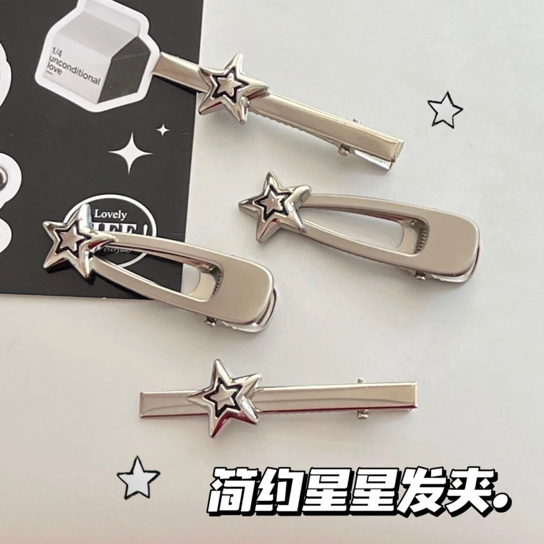线条合金星星发夹ins甜酷少女心金属五角星一字