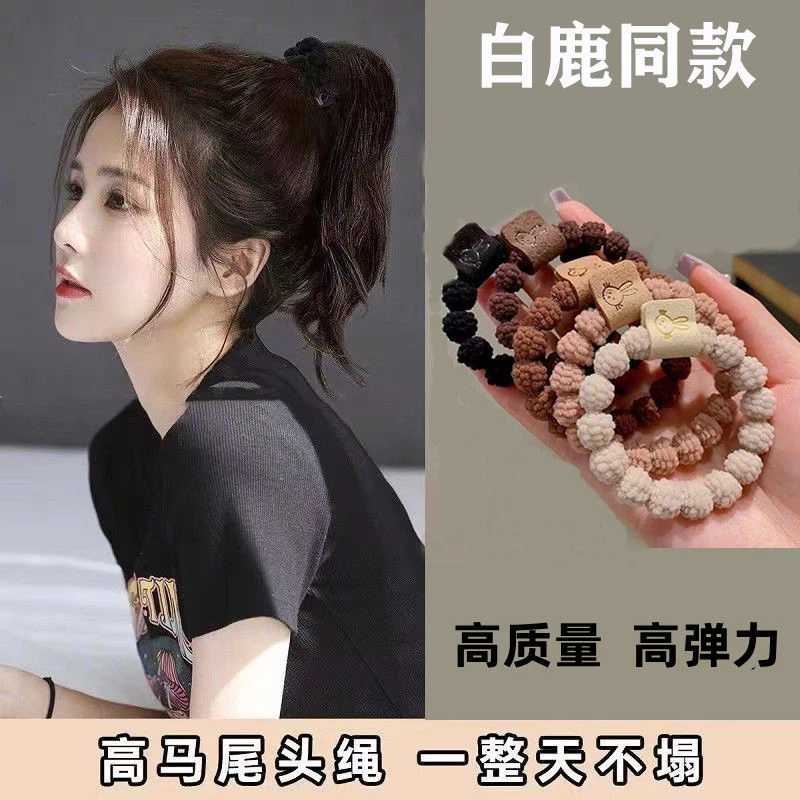 高马尾头绳皮筋女扎头发气质发绳橡皮筋头绳2022年新款发圈高J感