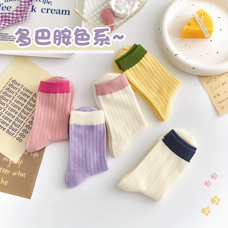 路心梦透气纯色孕妇袜子ins风高弹舒适韩版百搭中筒耐磨春夏季女.