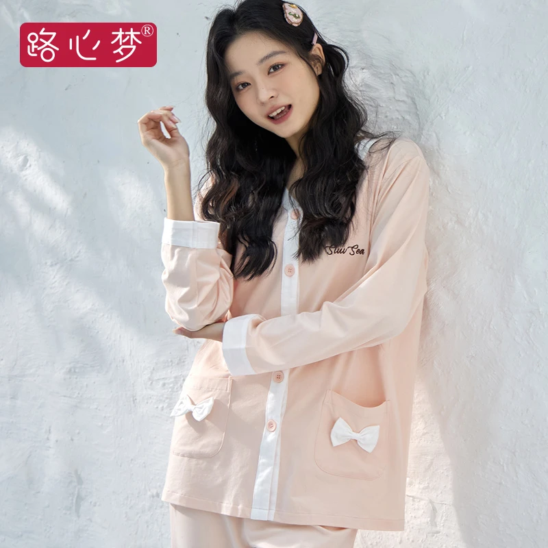 路心梦纯色薄款月子服产后家居服宽松四季大码产妇长袖透气蝴蝶结