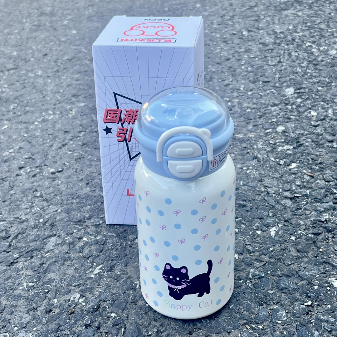 保温杯大容量女生大号不锈钢水壶吸管水杯子2024新款水杯保温杯