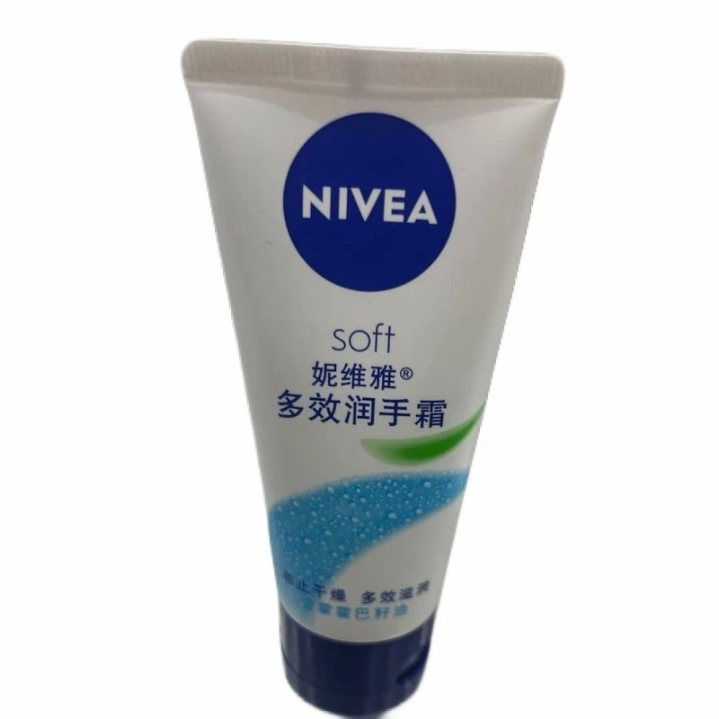 妮维雅 多效润手霜 50ml/支