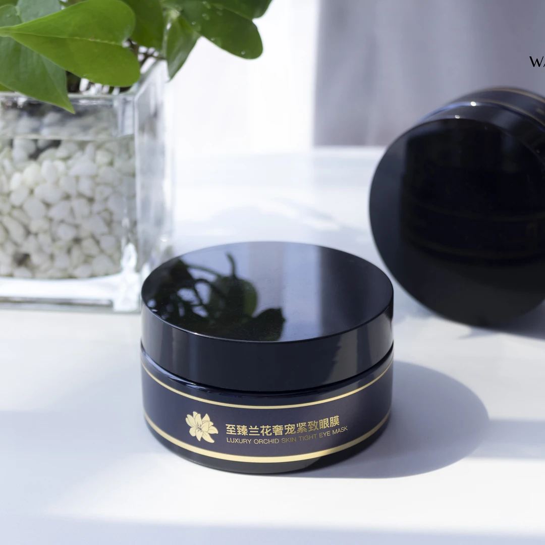 蝶婉丽兰花奢宠紧致眼膜