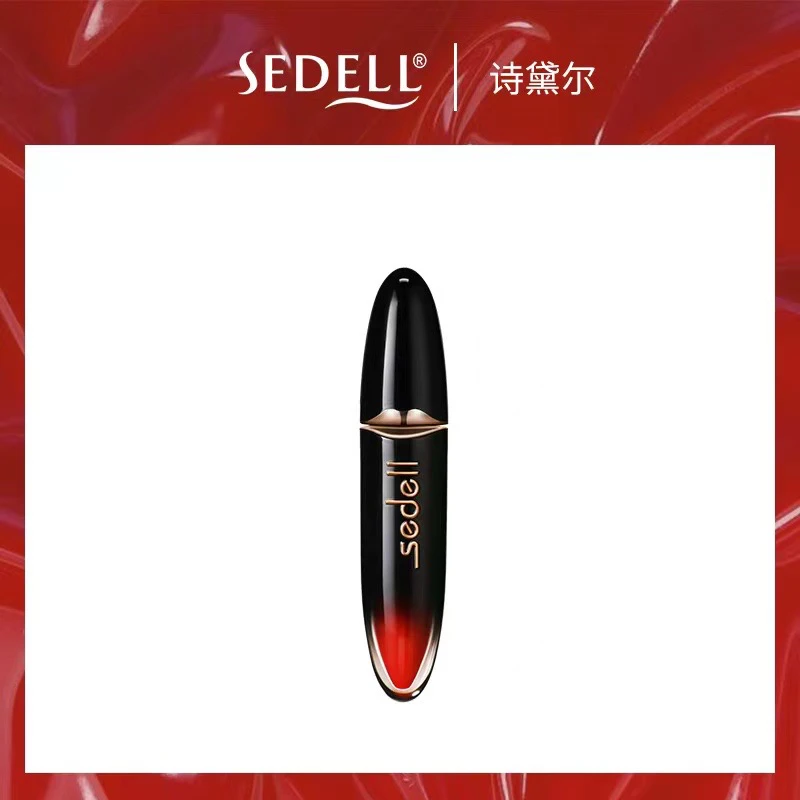 诗黛尔黑金轻奢空气雾感唇釉