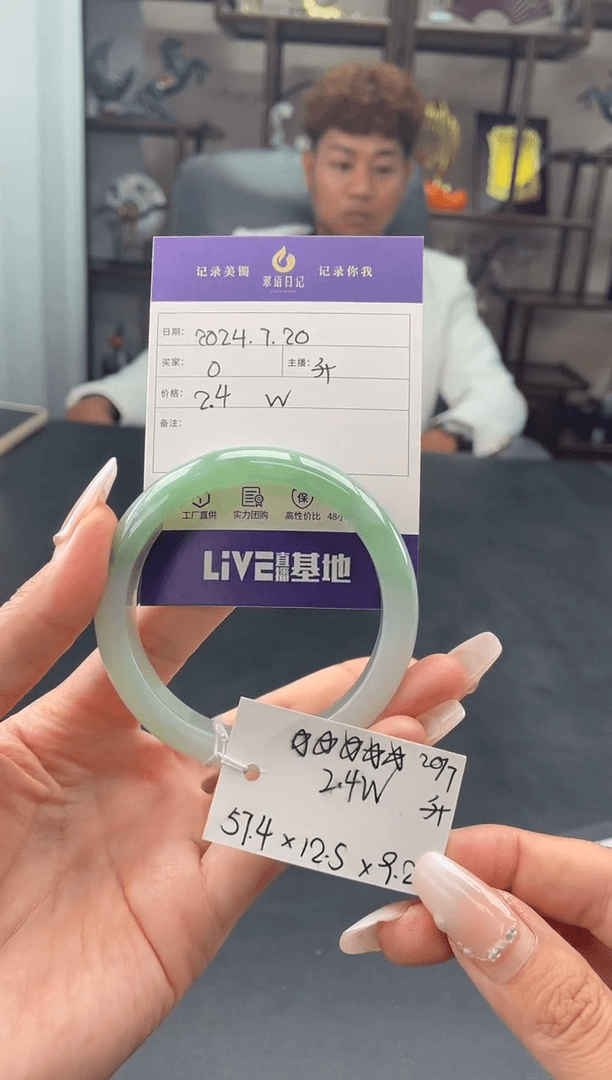 【闪购商品】翡翠手镯未镶嵌下单联系客服核对地址和购买须知哦