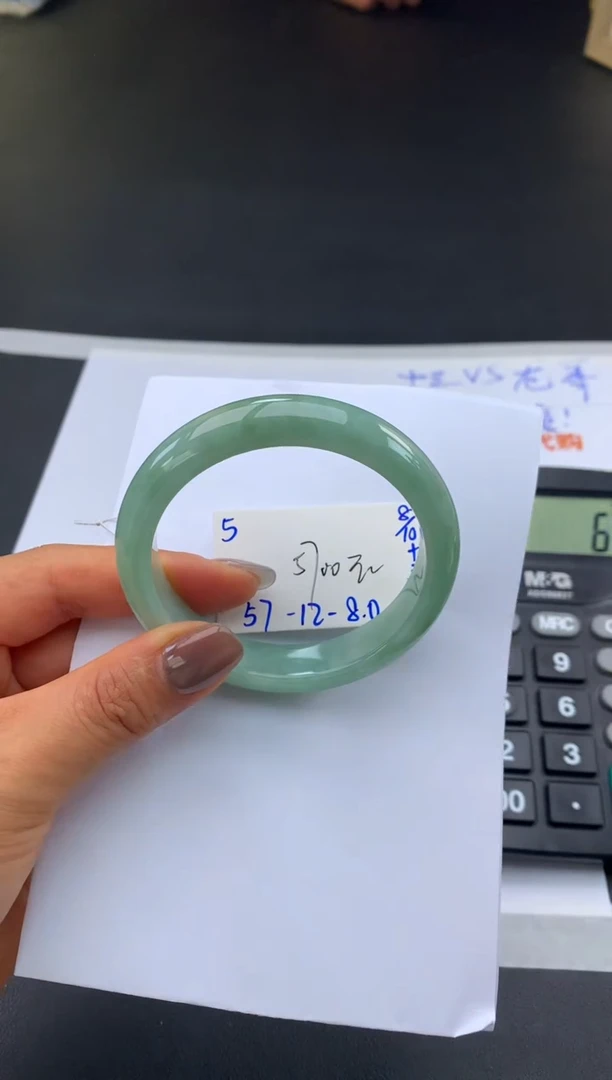 【闪购商品】翡翠手镯未镶嵌下单联系客服核对地址哦