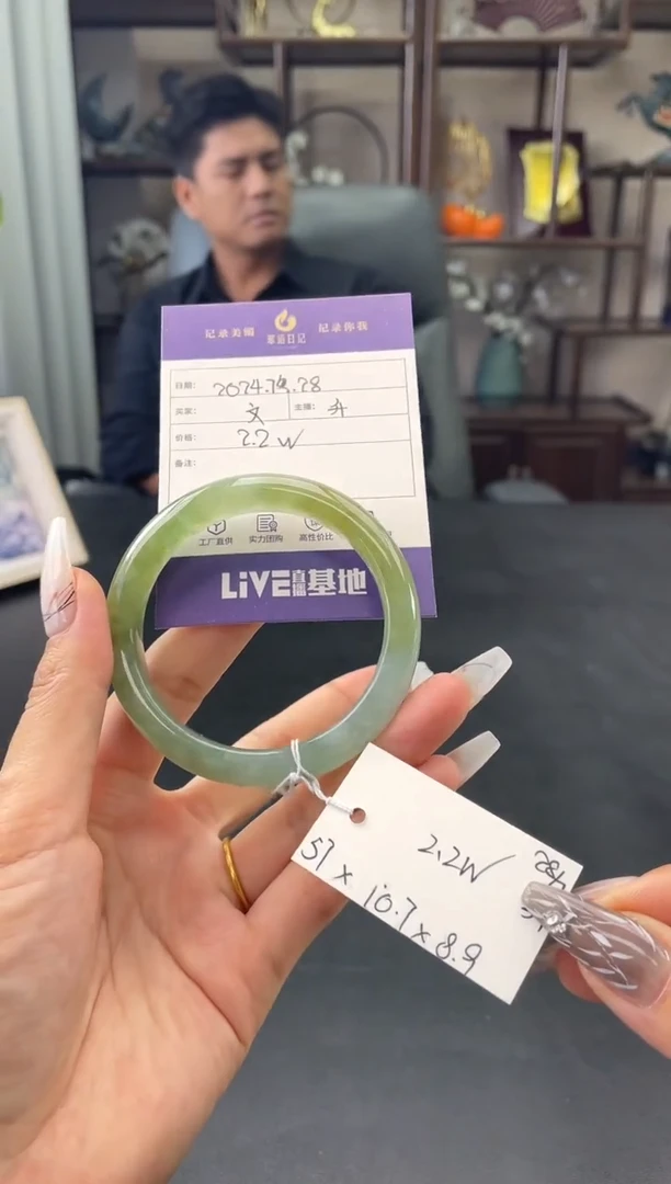 【闪购商品】翡翠手镯未镶嵌下单联系客服核对地址和购买须知哦