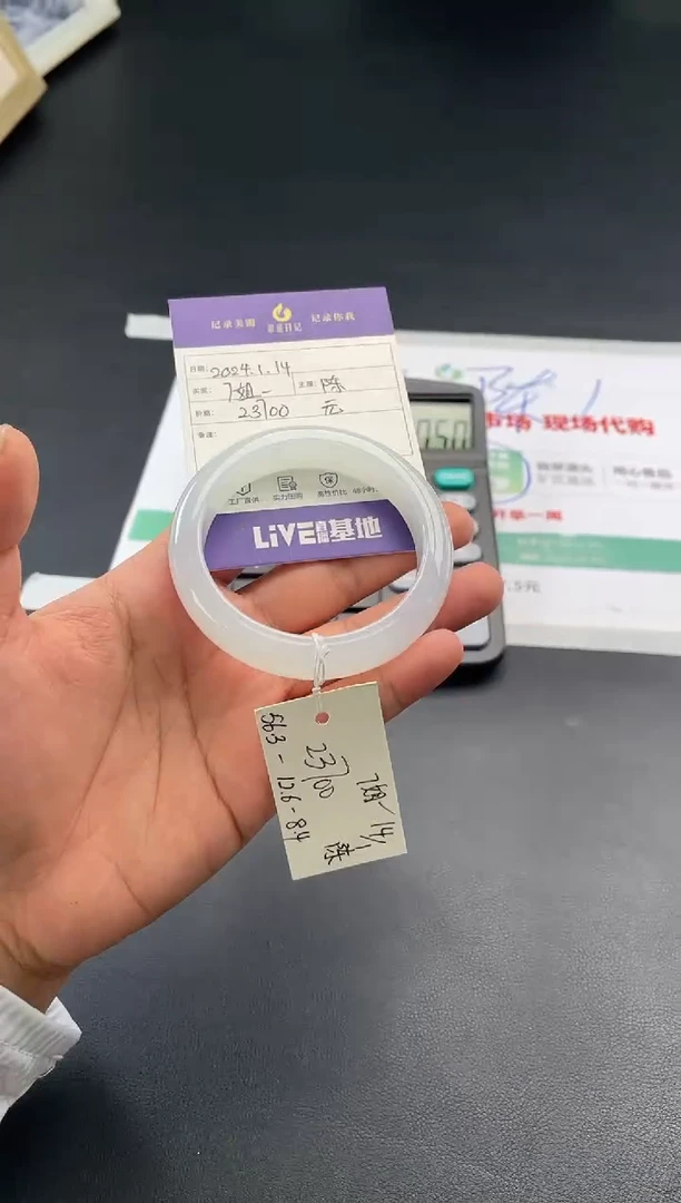 【闪购商品】翡翠手镯未镶嵌亲联系小耳机确认购买须知哦~