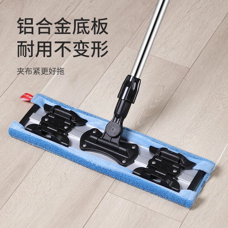 美丽雅平板拖把家用夹布吸水平板拖把地拖神器干湿两用大拖把2024