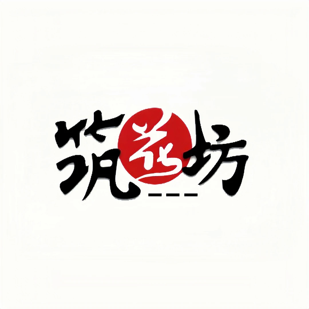 1.7寸 【木112分生+诺比黄史兄弟交】-苗 共2棵（少根 叶瑕） 趣味兰