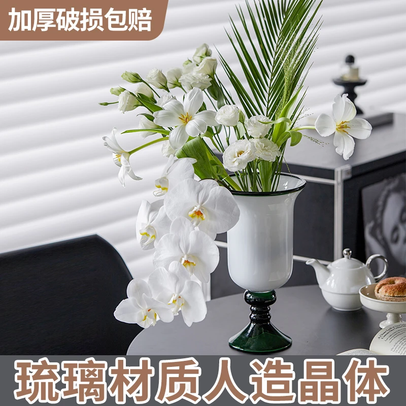 中古酒杯花瓶摆件客厅插花高级感水培郁金香玻璃透明水养玄关装饰