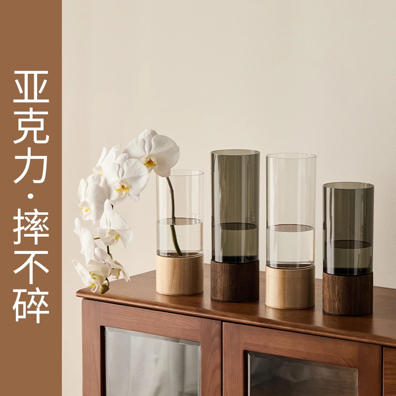 简约创意新中式木托防摔亚克力直筒花瓶富贵竹雪柳客厅装饰摆件小