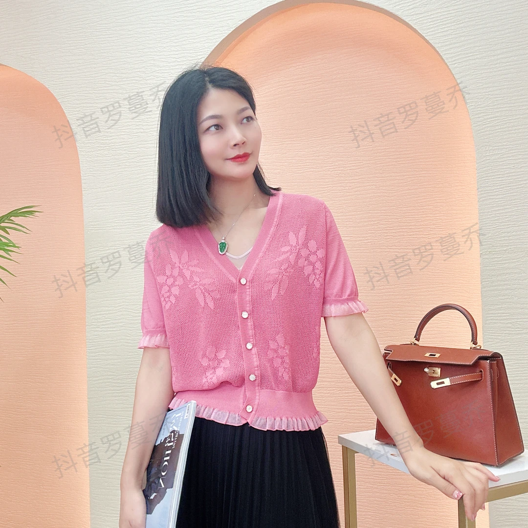 丽莎推荐法式温柔薄款V领短袖针织开衫设计感镂空提花