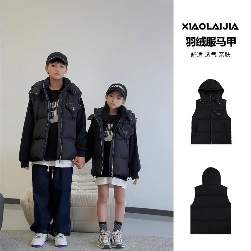 【现货】W303亲子秋冬中大男童百搭休闲时尚保暖儿童羽绒服马甲加