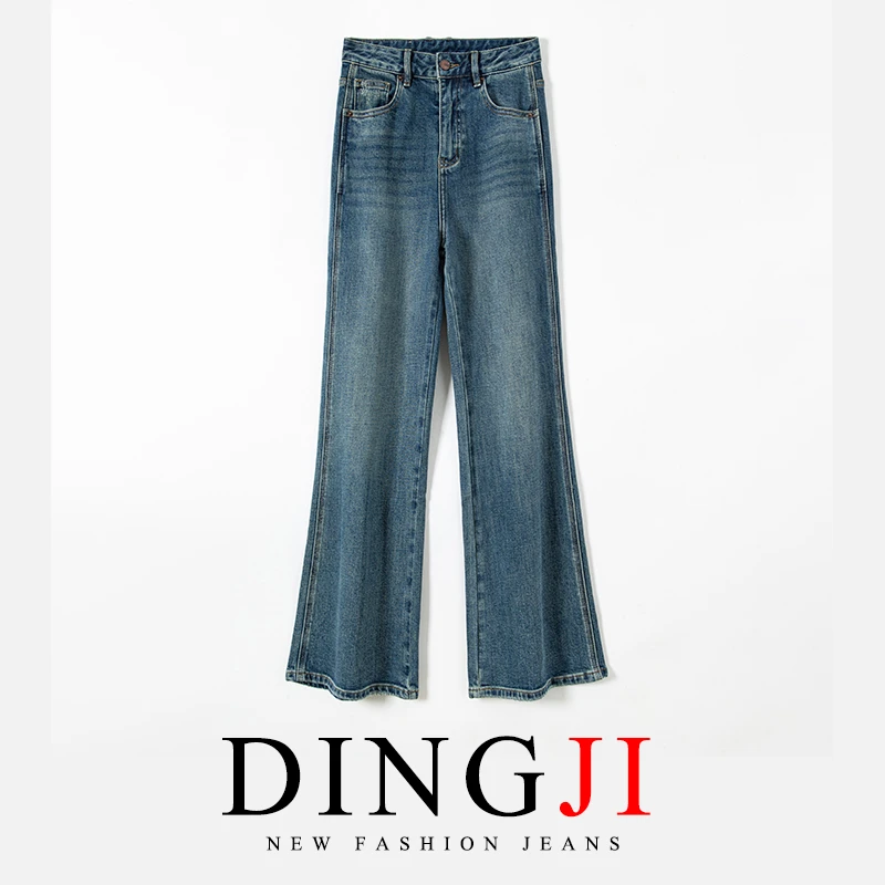 筒叭牛仔裤女高腰宽松百搭显瘦显高2025春夏百搭新款垂坠感喇叭裤