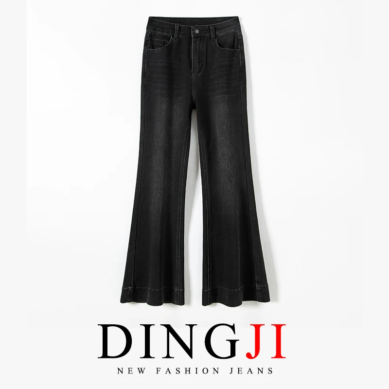秋季黑色微喇叭牛仔裤女高腰宽松百搭显瘦2025新款休闲时尚垂坠感