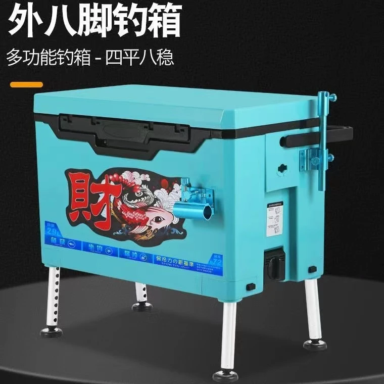 新款钓箱钓桶黑坑超轻台钓鱼箱渔具装备保冷