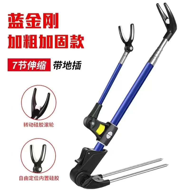 钓鱼炮台支架鱼竿支架不锈钢钓箱手杆地插两用台钓架竿钓椅炮架