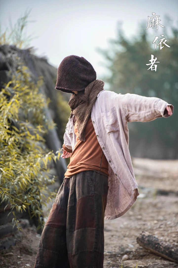 麻依者原创设计 2024春款植物染复古流浪风亚麻衬衫外套 1067