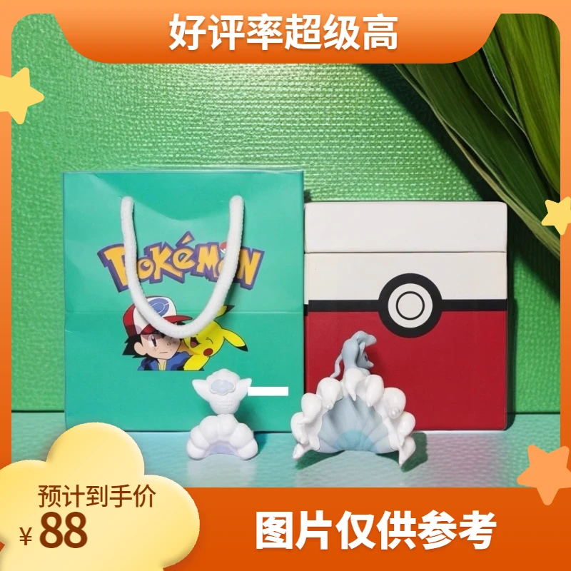 小丁道馆の保评级小袋袋随机礼品