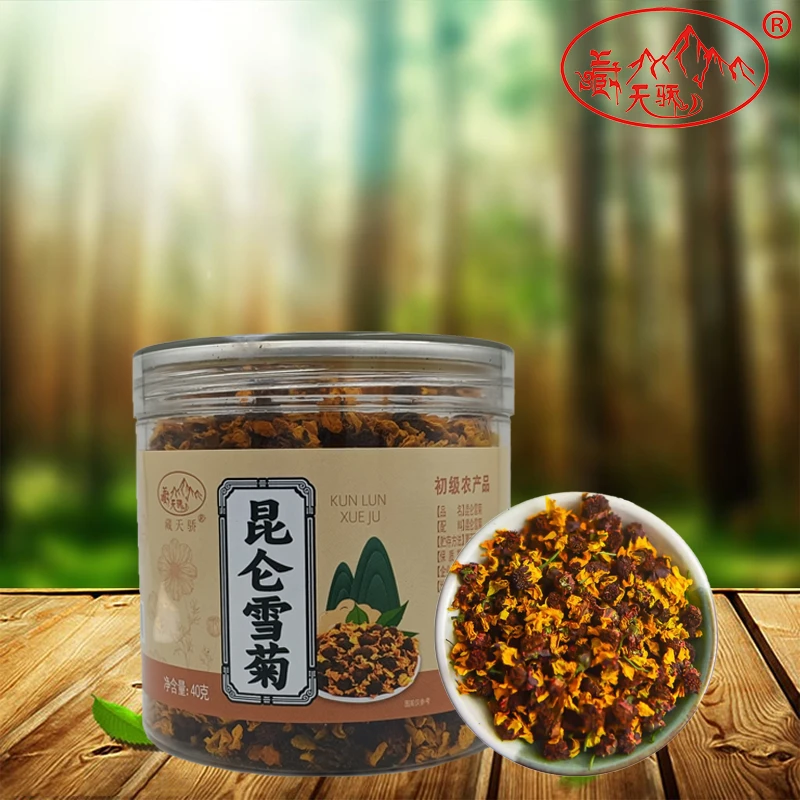【丁颖专属】青藏高原特产菊花泡茶泡水拍一发二