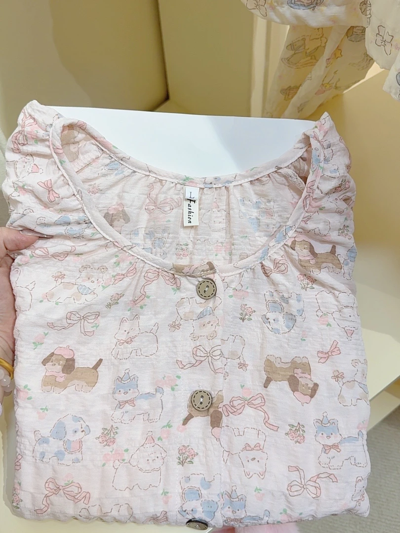 【粉色小狗】超可爱小狗派对 长袖长裤带口袋