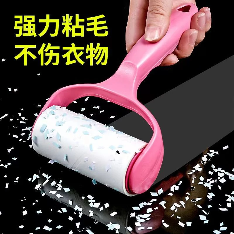 【1手柄+6卷纸】滚筒式7件套粘毛器刷毛可撕去毛粘尘