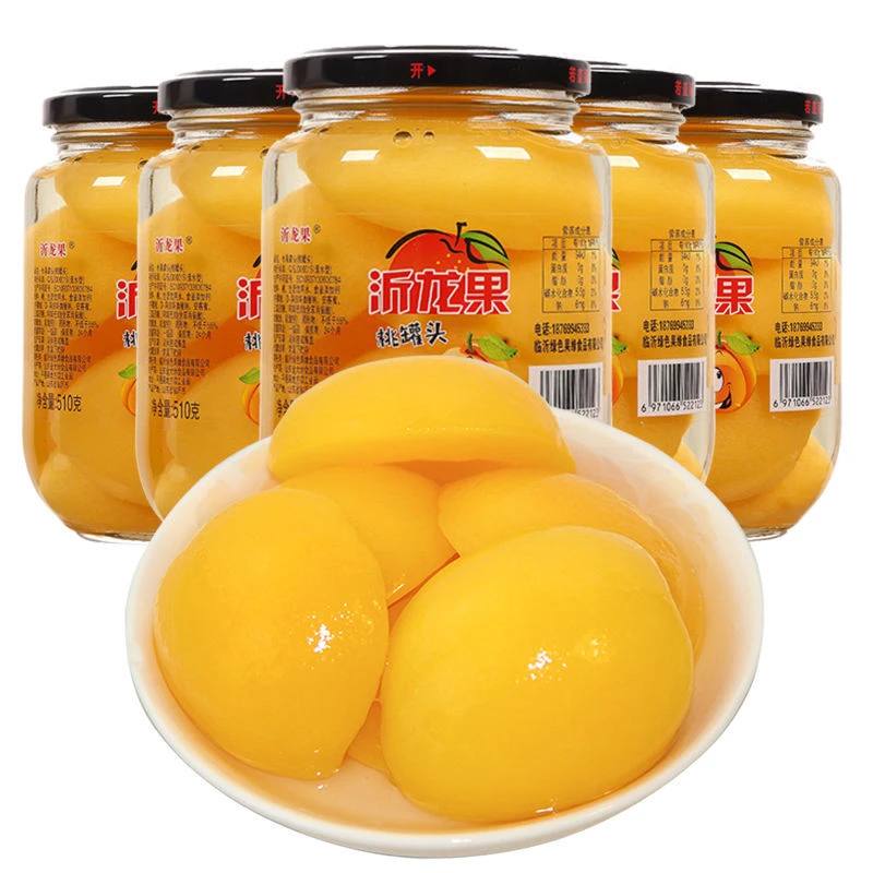 【小杨臻选】黄桃美味罐头瓶装尝鲜多口味水果罐头小零食大块新鲜
