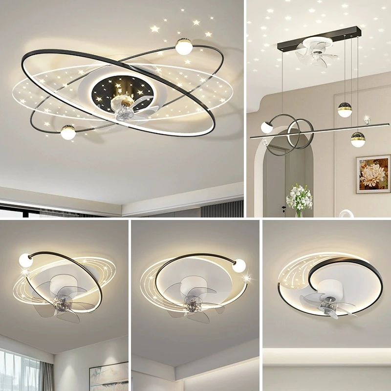 全屋风扇灯可摇头星空大气卧室吊扇灯一体吸顶灯具组合全屋套餐