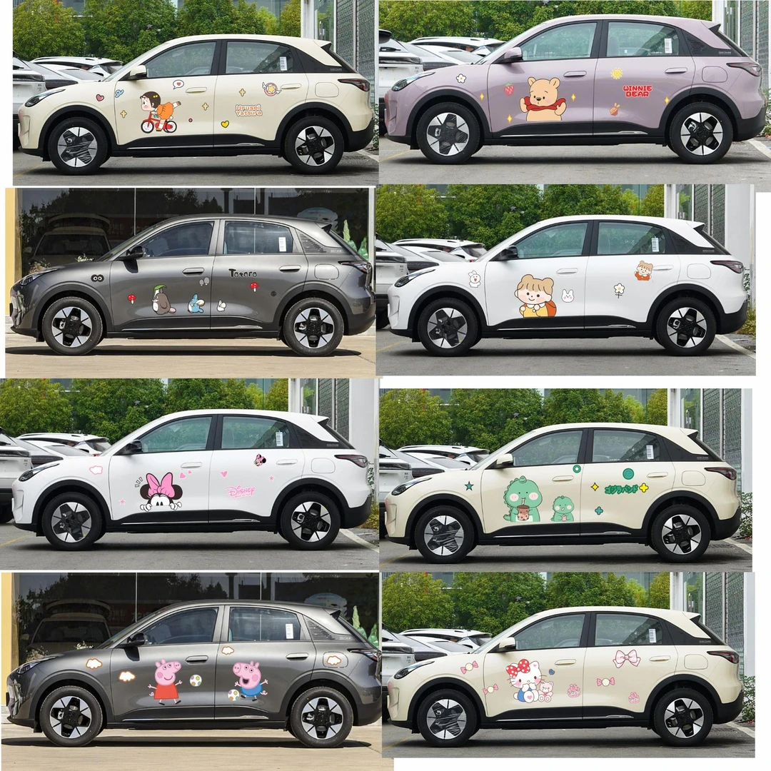 适用吉利星愿车贴拉花车展4S店草莓熊机器猫星黛卡通可爱车身贴