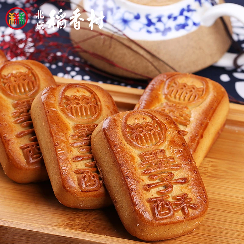 北京稻香村糖醇墨子酥220g*1袋