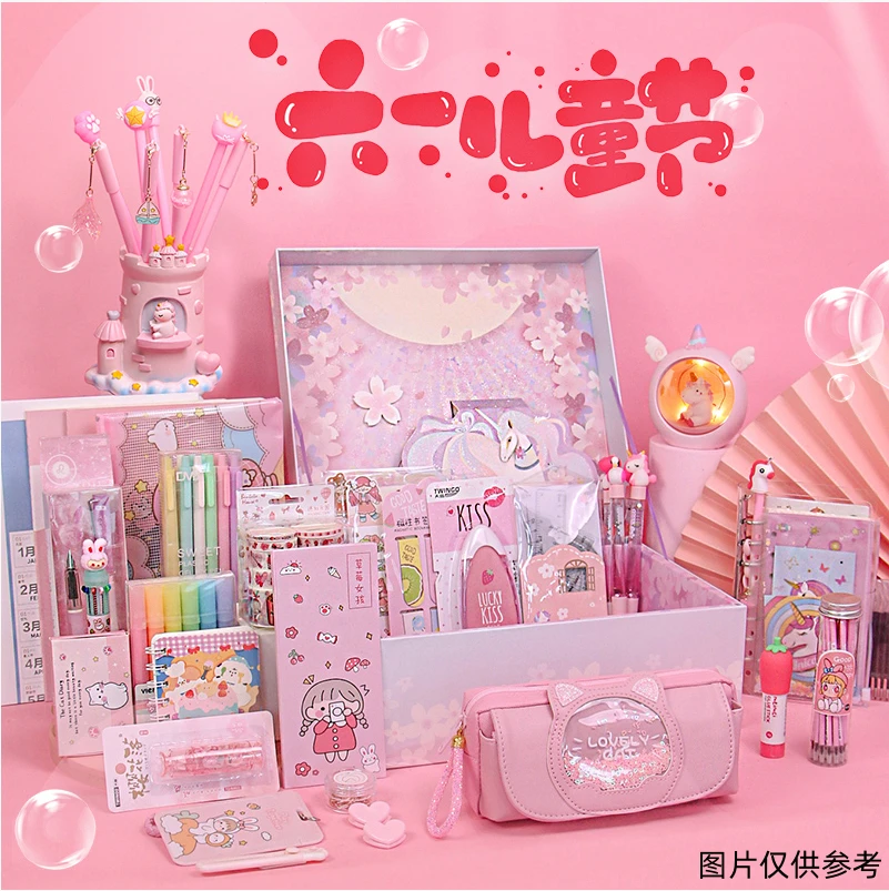 毛绒玩偶啦布【1-1号链接】 文具推荐【以直播间实物展示为准】