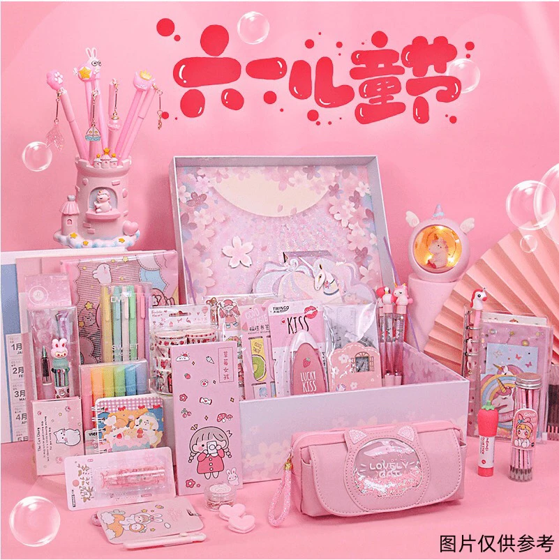 【1-6号】【一本文具粉丝大礼包】文具推荐【以直播间实物展示为准】