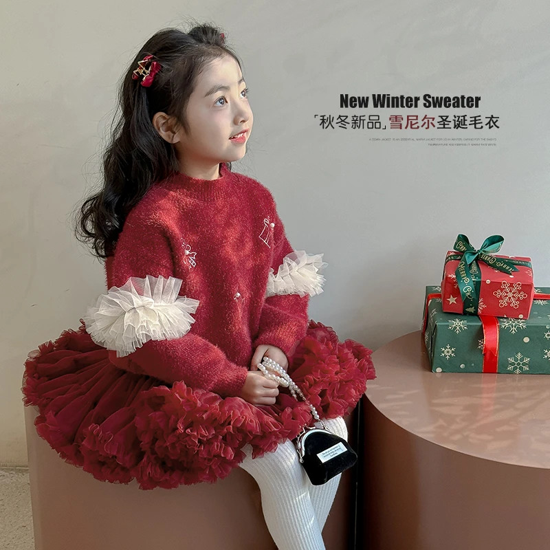 女童秋冬新款拜年服毛衣儿童冬装洋气女孩tutu裙套装D5613-YGG