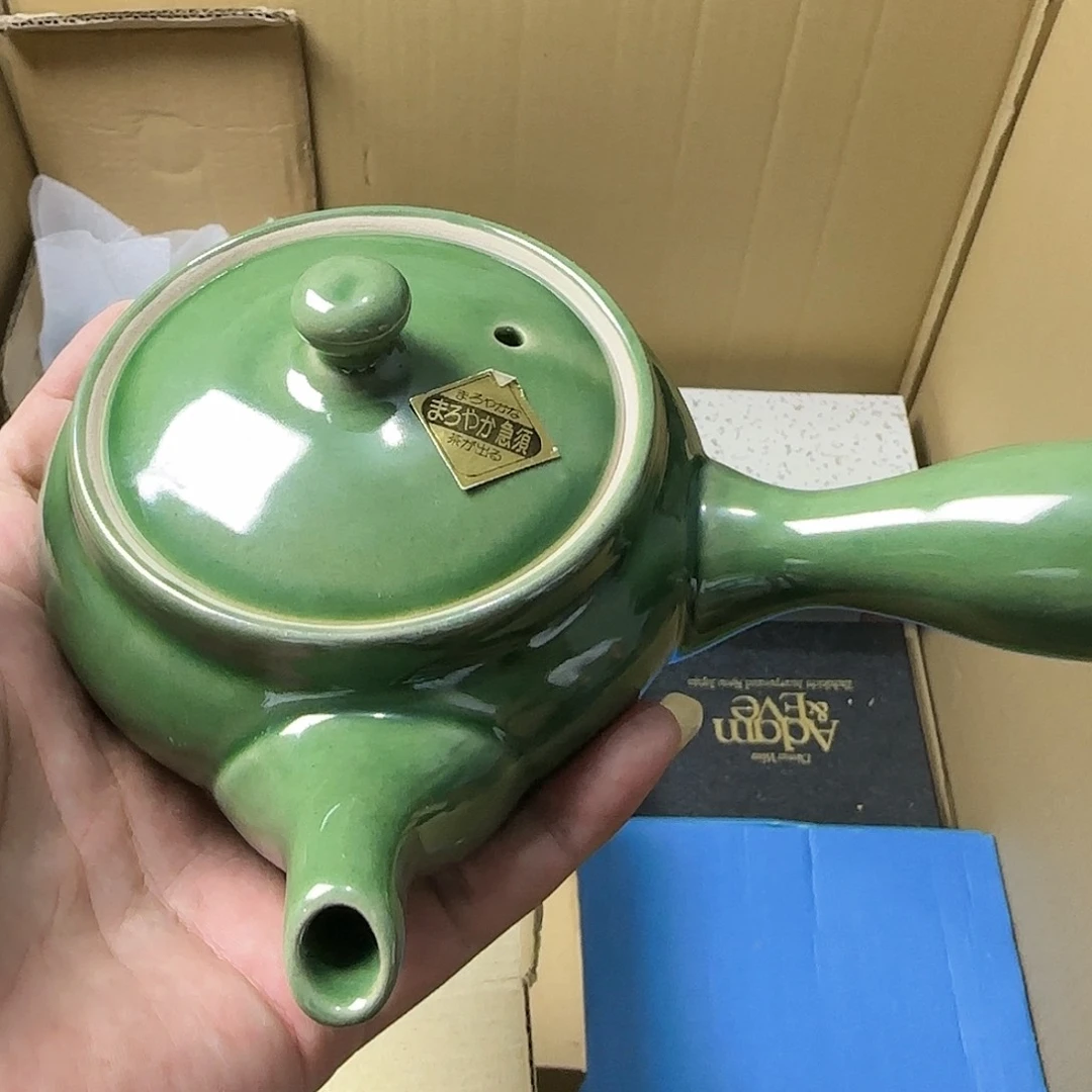 欢迎大家日常用品