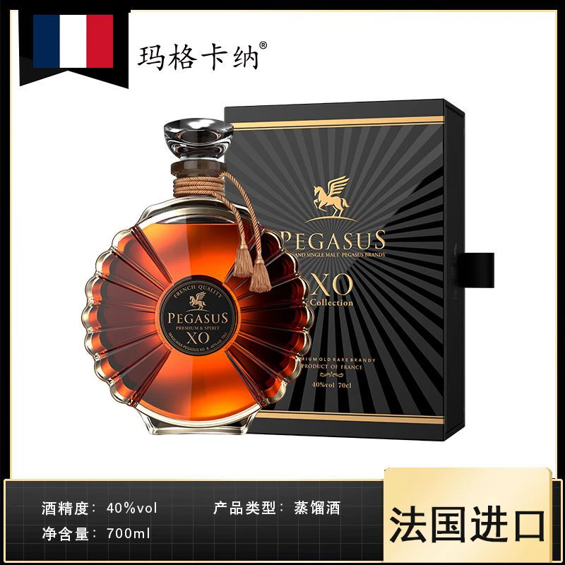 【粉丝专属】玛格卡纳天马座XO    700ml*2   40%vol.