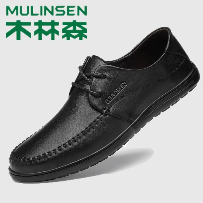 木林森男鞋秋季真皮系带英伦商务休闲鞋韩版百搭男士软皮软底皮鞋