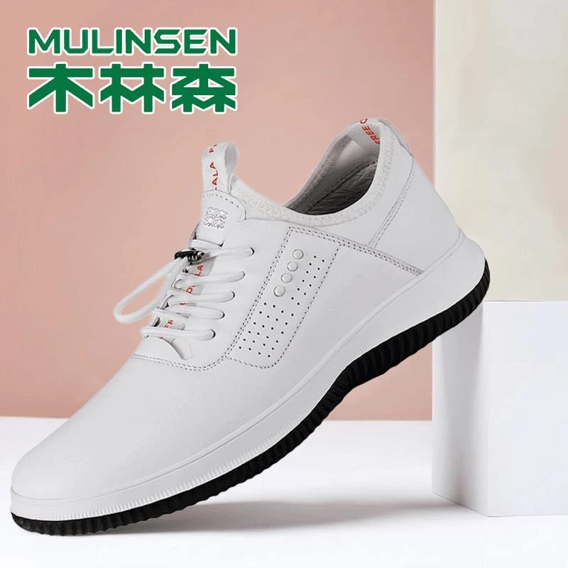 木林森男鞋真皮高档户外运动休闲鞋新款男士软皮耐磨百搭潮流皮鞋