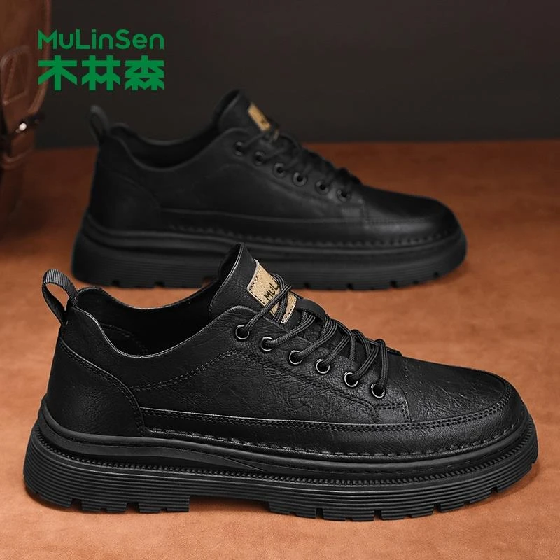 木林森男鞋2025新款秋季黑色男休闲皮鞋商务英伦风低帮工装马丁鞋
