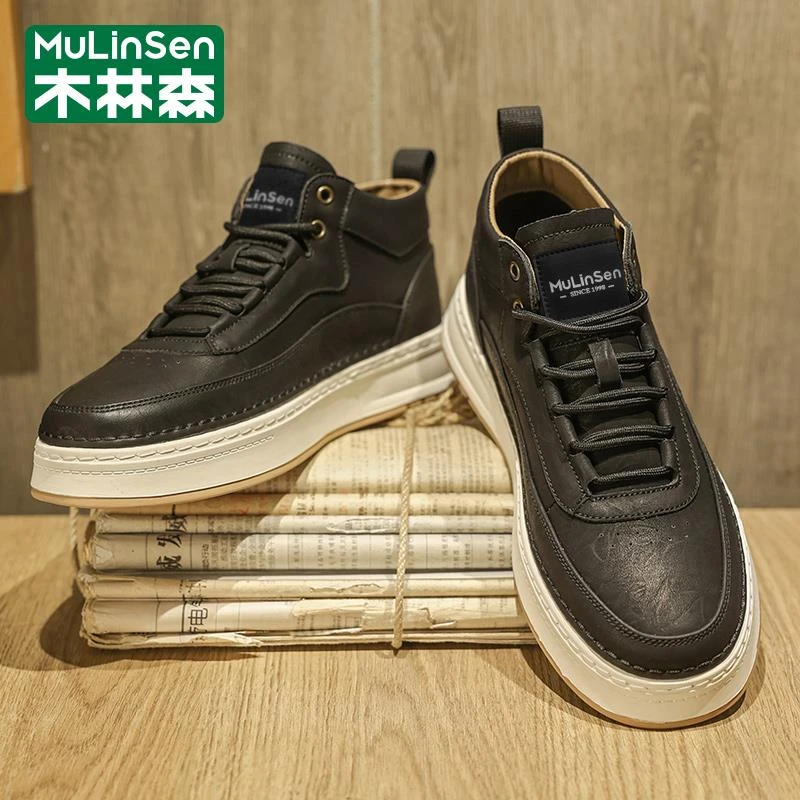 木林森男鞋2025新款秋季运动休闲板鞋中高帮英伦商务厚底真皮皮鞋