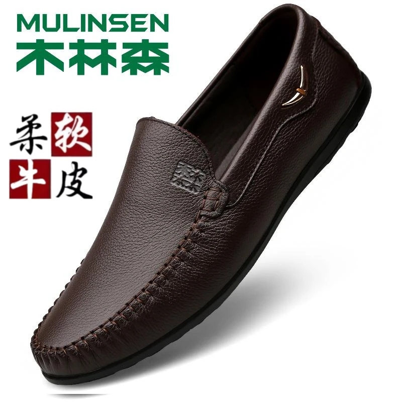 木林森头层纯牛皮正品男士系带软底透气休闲黑色2025春秋款男皮鞋